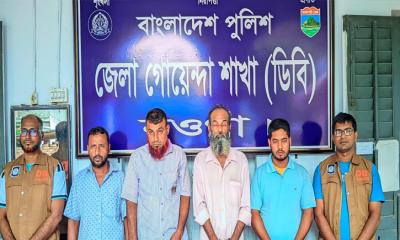ডাবের পানিতে চেতনানাশক মিশিয়ে অটোচালককে অজ্ঞান, আন্তঃজেলা প্রতারক চক্রের ৪ সদস্য গ্রেফতার