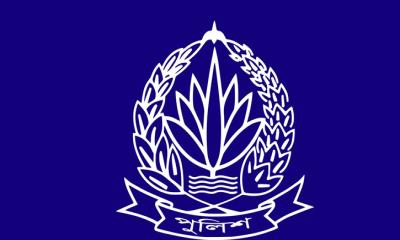 দুই ডিআইজিসহ পুলিশের ১৭ কর্মকর্তাকে বদলি