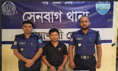 তোষকের নিচে পাইপগান-কার্তুজ, যুবক গ্রেপ্তার