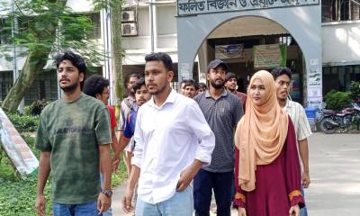 নিষিদ্ধ সংগঠনের অপতৎপরতা প্রতিবাদে ইবিতে ছাত্রশক্তির মানববন্ধন