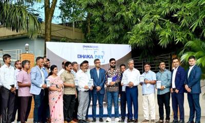 উত্তরাঞ্চলে কিউআরভিত্তিক ডিজিটাল পেমেন্ট সেবা ‘ঢাকা পে’ চালু করল ঢাকা ব্যাংক