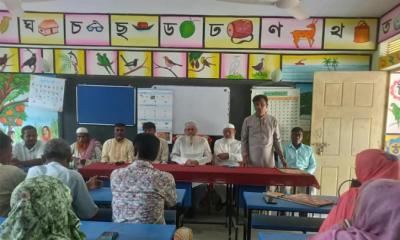 সিংড়ায় গুটিয়া মহিষমারী সপ্রা বিদ্যালয়ের নবগঠিত কমিটির পরিচিতি সভা অনুষ্ঠিত