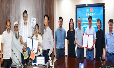 খুবি ও চীনের শ্যামেন বিশ্ববিদ্যালয়ের মধ্যে এমওইউ স্বাক্ষর