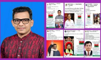 গোপালগঞ্জে উৎফুল্ল ও উজ্জীবিত বিএনপি নেতা সেলিমুজ্জামান সেলিম এর কর্মী সমর্থক