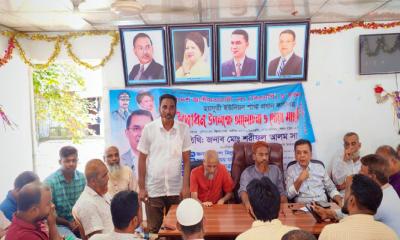 ২৪’র গণঅভ্যুত্থানে বিজয় উদযাপন উপলক্ষে কুলিয়ারচরে বিএনপির প্রস্তুতিমূলক সভা অনুষ্ঠিত