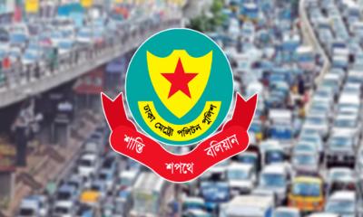 জুলাই গণঅভ্যুত্থান দিবসে যান চলাচল নিয়ন্ত্রণ: ডিএমপির নির্দেশনায় এড়াতে হবে যেসব সড়ক