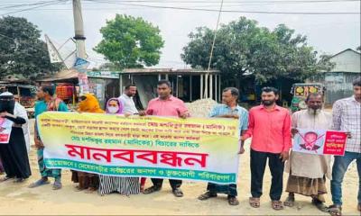 ভালুকায় বিট অফিসারকে মারধর