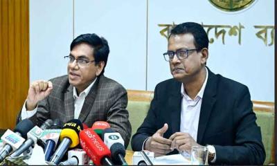 লেনদেনভিত্তিক ‘রেফারেন্স রেট’ চালু করছে কেন্দ্রীয় ব্যাংক