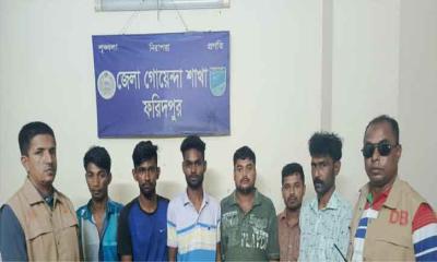 ফরিদপুরে ইয়াবা ও গাঁজাসহ ছয় গ্রেপ্তার ছয়