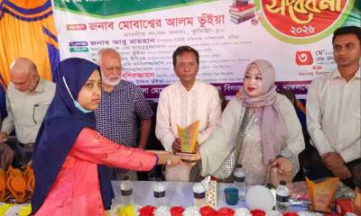 নাঙ্গলকোট বেগম জামিলা মেমোরিয়াল বালিকা উচ্চ বিদ্যালয় কৃতি শিক্ষার্থী সংবর্ধনা