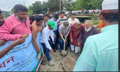ময়মনসিংহে খাল পুনঃখনন কাজের উদ্বোধন করেন তথ্য প্রতিমন্ত্রী