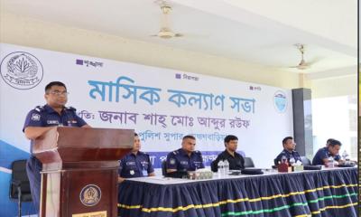 ঈদকে সামনে রেখে জেলা পুলিশের কঠোর নির্দেশনা