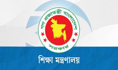প্রথম শ্রেণিতে ভর্তি লটারিতে, পরীক্ষা হবে দ্বিতীয় থেকে নবম শ্রেণিতে