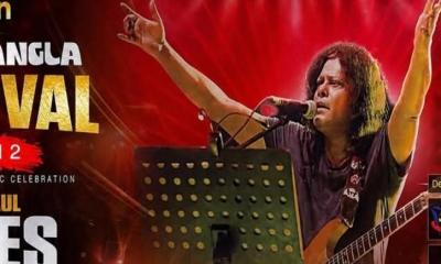 ইতালিতে জেমসের কনসার্ট, অপেক্ষায় প্রবাসীরা