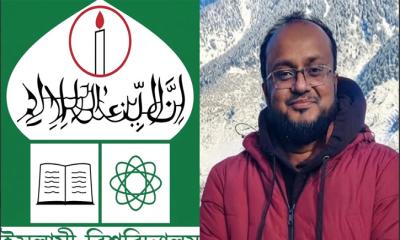 ইবির নতুন ছাত্র-উপদেষ্টার দায়িত্বে অধ্যাপক ড. মোহাম্মদ মামুন