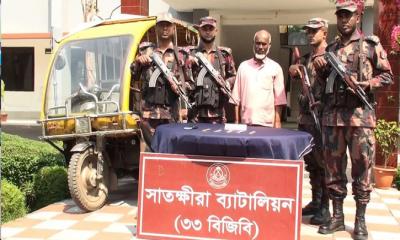 ইজিবাইক তল্লাশি করে আড়ায় কোটি টাকার স্বর্ণের বার উদ্ধার