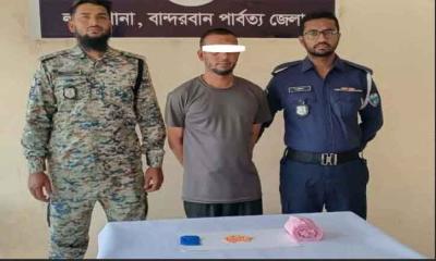 লামায় ইয়াবা‍‍`সহ জহির  আটক