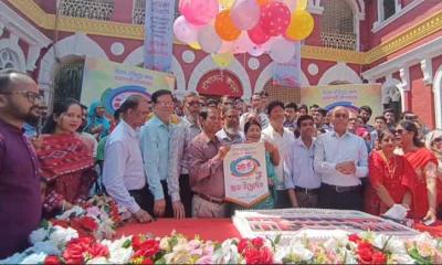 রাজশাহী কলেজের ১৫৪তম প্রতিষ্ঠা দিবস পালিত