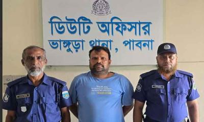 পাবনার ভাঙ্গুড়ায় আওয়ামী স্বেচ্ছাসেবক লীগ নেতা গ্রেপ্তার