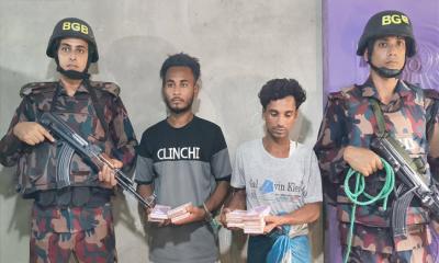 টেকনাফে কোটি টাকার জাল নোটসহ গ্রেপ্তার ২