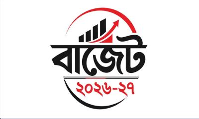 চাল-ডাল থেকে ক্যামেরা, ৬০ পণ্যের দাম কমানোর পরিকল্পনা বাজেটে