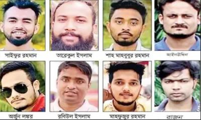 এমসি কলেজে ধর্ষণকান্ড একজনের ফাঁসি, ৩ জনের যাবজ্জীবন, ৪ জন খালাস