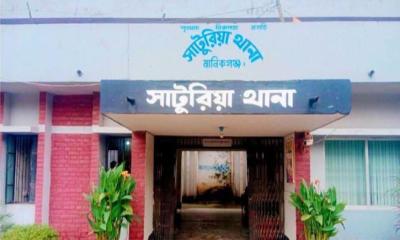 সাটুরিয়ায় মাঠ থেকে নারীর মরদেহ উদ্ধার, পাশে মিলল চাকু