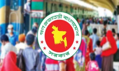ঈদের সরকারি ছুটি একদিন বাড়িয়ে টানা ৯ দিন