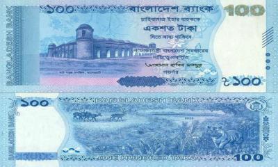 ১২ আগস্ট থেকে বাজারে আসছে নতুন ১০০ টাকার নোট
