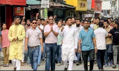 নতুন কমিটিকে ঘিরে উচ্ছ্বাস:বান্দরবানে ছাত্রদলের আনন্দ মিছিল