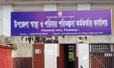 রিপোর্ট তৈরি নিয়ে দুই সহকর্মীর হাতাহাতি