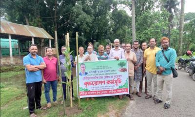গৌরীপুর সাংবাদিক ঐক্য ফোরামের উদ্যোগে বৃক্ষরোপণ কর্মসূচি অনুষ্ঠিত