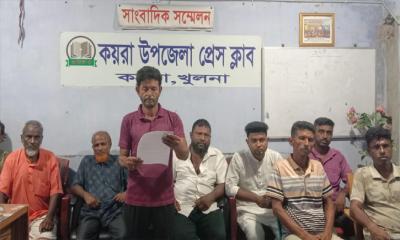 কয়রায় টাইগার খলিলের সন্ত্রাসী কর্মকান্ডের প্রতিবাদে সংবাদ সম্মেলন