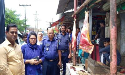 কটিয়াদীতে গরুর পঁচা মাংস বিক্রির দায়ে ৫০হাজার টাকা জরিমানা