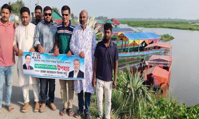 সিংড়ায় কৃষি জমিতে কচুরীপানা  অপসারণ কাজের উদ্বোধন