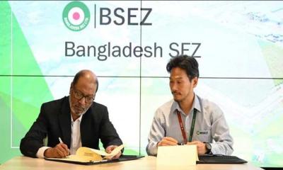 নারায়ণগঞ্জে কারখানা স্থাপন করবে সুইডিশ কোম্পানি নিলোর্ন