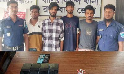সেজে ৮ লক্ষ টাকা আত্মসাৎ, প্রতারক চক্রের ৪ সদস্য গ্রেপ্তার
