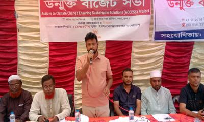 কয়রা সদর ইউনিয়নে উন্মুক্ত বাজেট সভা অনুষ্ঠিত