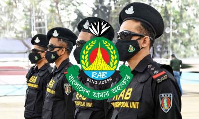 র‌্যাবের নতুন নাম ‘এসআইএফ’