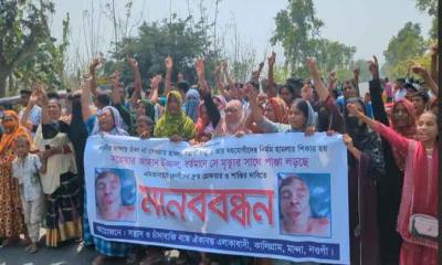 চাঁদা না দেওয়ায়  হামলা