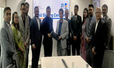 ব্র্যাক ব্যাংকের বিশেষ হোম লোন সুবিধা পাবেনএসইএলের গ্রাহক ও কর্মীরা