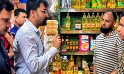 ব্রাহ্মণবাড়িয়া  জগৎবাজারে তেল ব্যবসায়ী জেল ও ১ লাখ টাকা জরিমানা