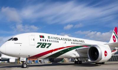 বাংলাদেশি পাসপোর্টধারীদের কেন লাউঞ্জেই থাকতে হলো?