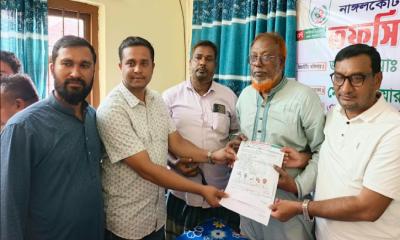 নাঙ্গলকোট বাজার ব্যবসায়ী সংস্থার নির্বাচনে ১৭পদে ৩৯টি মনোনয়নপত্র জমা
