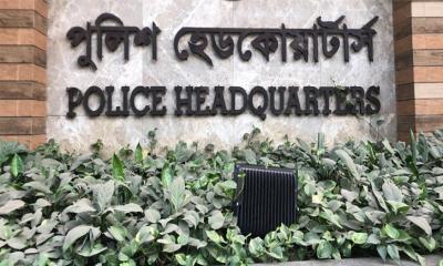 ক্রসফায়ার নিয়ে আইজিপির বক্তব্যের ব্যাখ্যা দিলো পুলিশ সদরদপ্তর