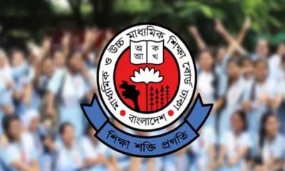এইচএসসি ও সমমান পরীক্ষার ফল প্রকাশের তারিখ পরিবর্তন
