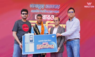 এবার ওয়ালটন ডিপ ফ্রিজ কিনে মিলিয়নিয়ার হলেন সিলেটের কাওসার আহমেদ