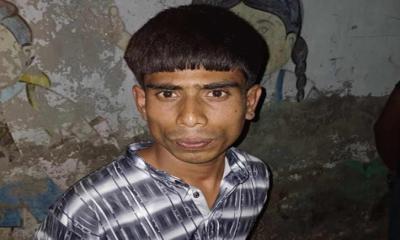 রূপগঞ্জে পাঁচ বছরের শিশুকে ধর্ষণের চেষ্টায় যুবক গ্রেফতার