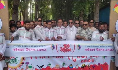 মধুখালীতে বর্ণাঢ্য র‍্যালি, ক্রীড়া ও সাংস্কৃতিক অনুষ্ঠান