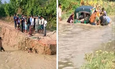দুর্ভোগের অন্য নাম ‘ফাইতং খাল’ সেতু নেই, আছে শুধু জীবনের ঝুঁকি